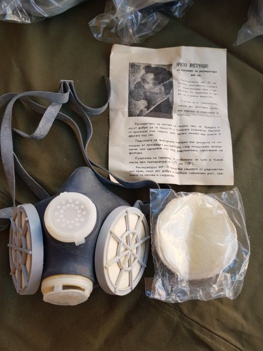 респираторни маски