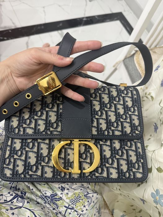 Продам сумку Dior