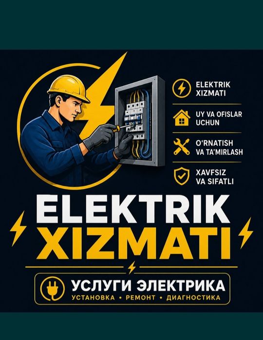 Elektrik xizmatlari