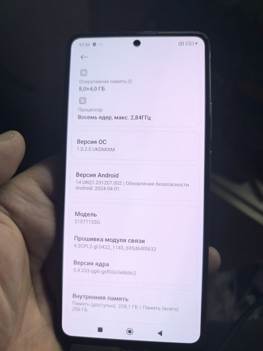 Xiaomi 11t pro и Xiaomi redmi note 13 pro+5g