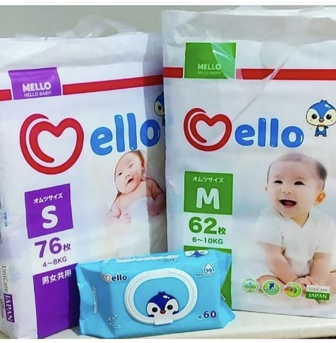 Подгузники MELLO