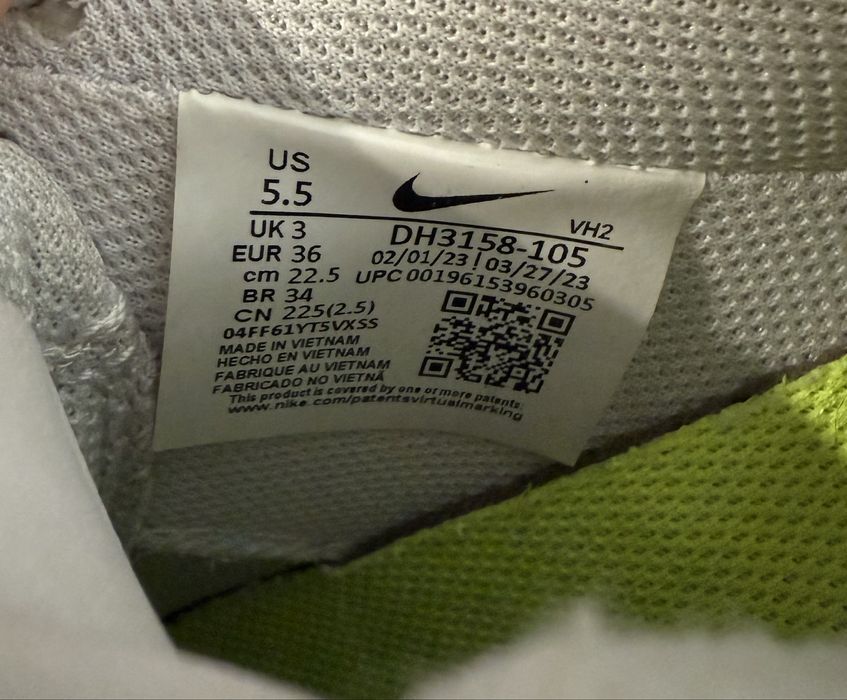 Vand incaltaminte Nike