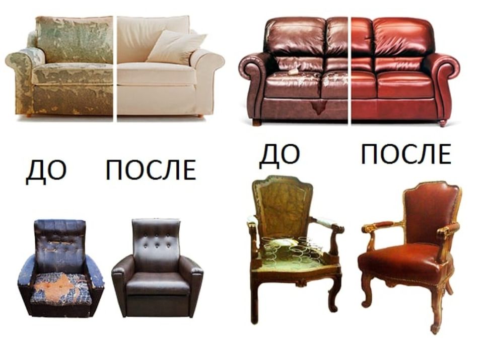Перетяжка мягкой мебели!!!