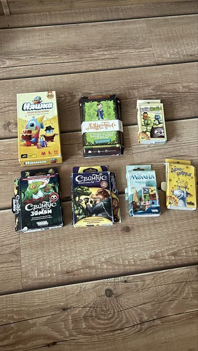 Игры настольные из Марвин. 100% оригинал.