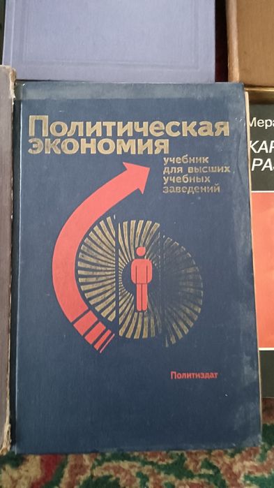 Книги. Домашняя библиотека.
