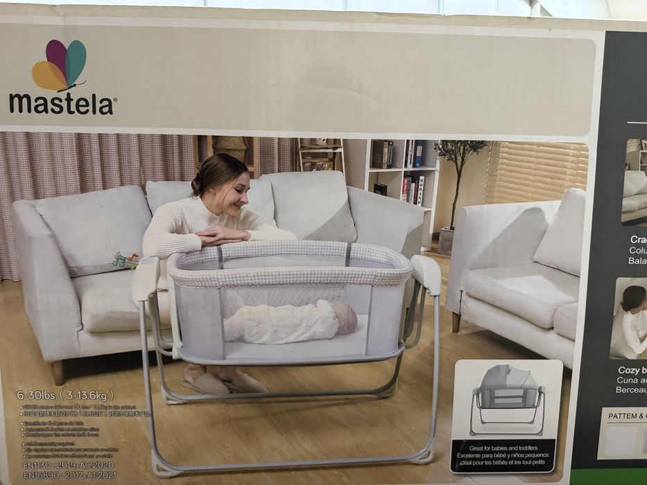 Электроний люлка сотилади