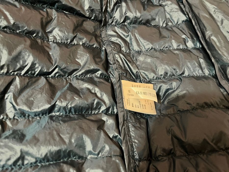 Безръкавка UCLA, нова