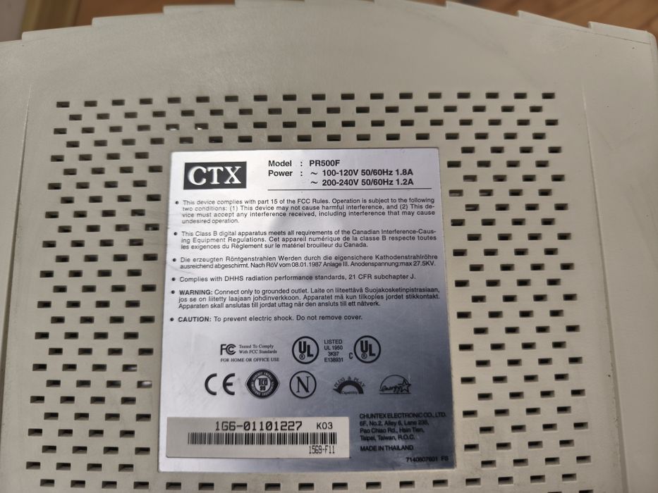 Монитор CTX PR500F