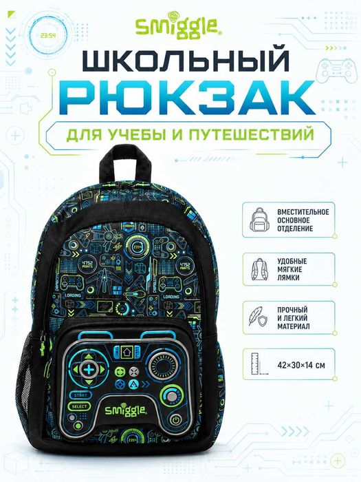 Smiggle рюкзаки для мальчиков и девочек, школьный