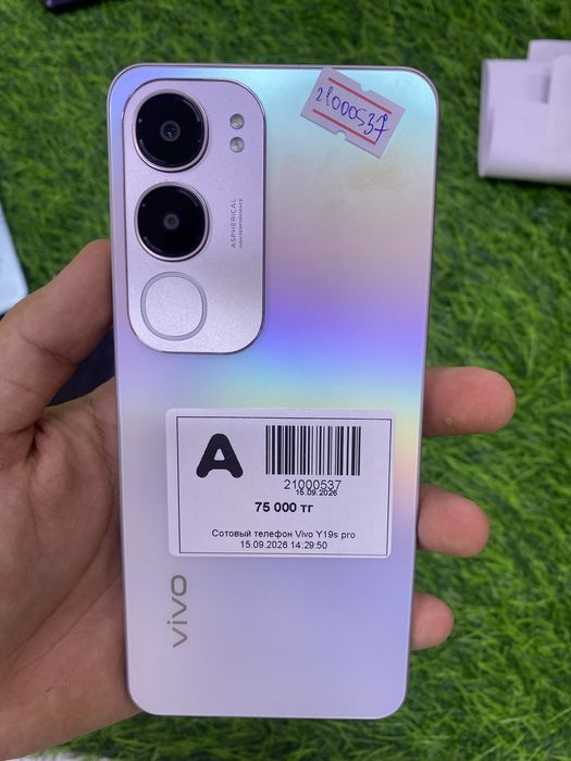 Vivo Y19s pro