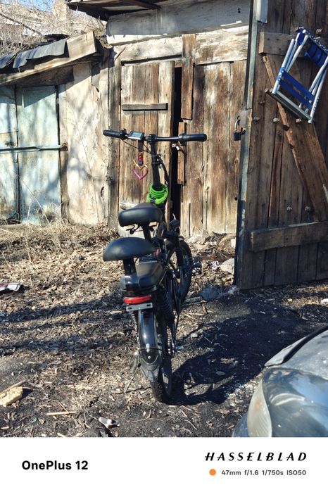 Электро велосипед