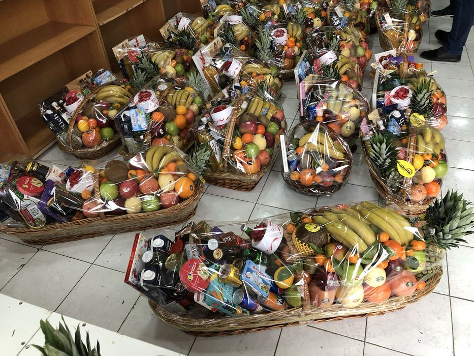 Савад  Карзинка  на Заказ