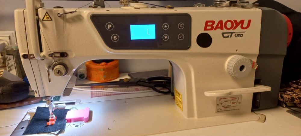 Прямострочная машинка