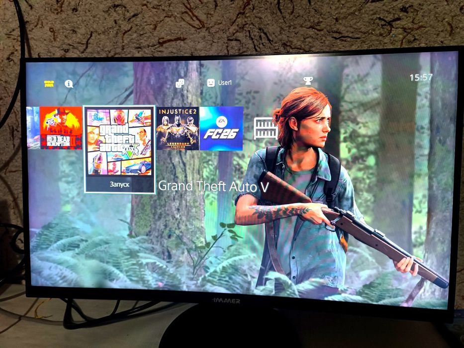 IMMER Monitor 24 75Hz CURVED