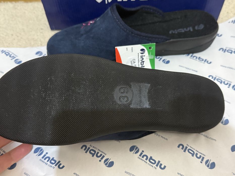 Домашние тапочки