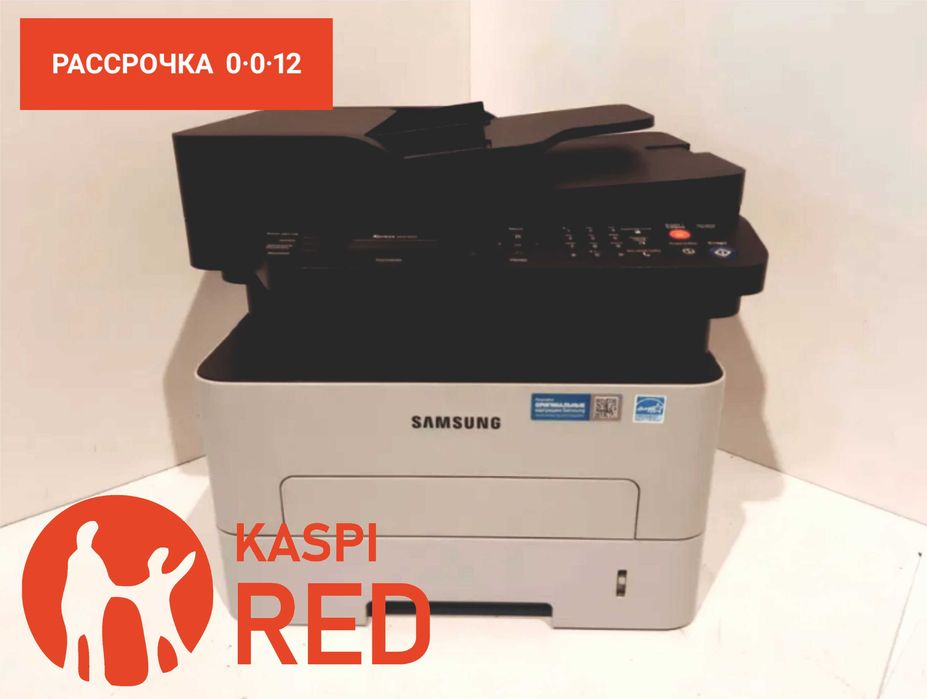 МФУ лазерное Samsung Xpress M2870FD, ч/б, A4