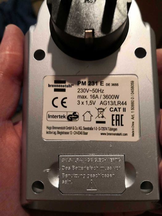 Ватметър PM 231 E