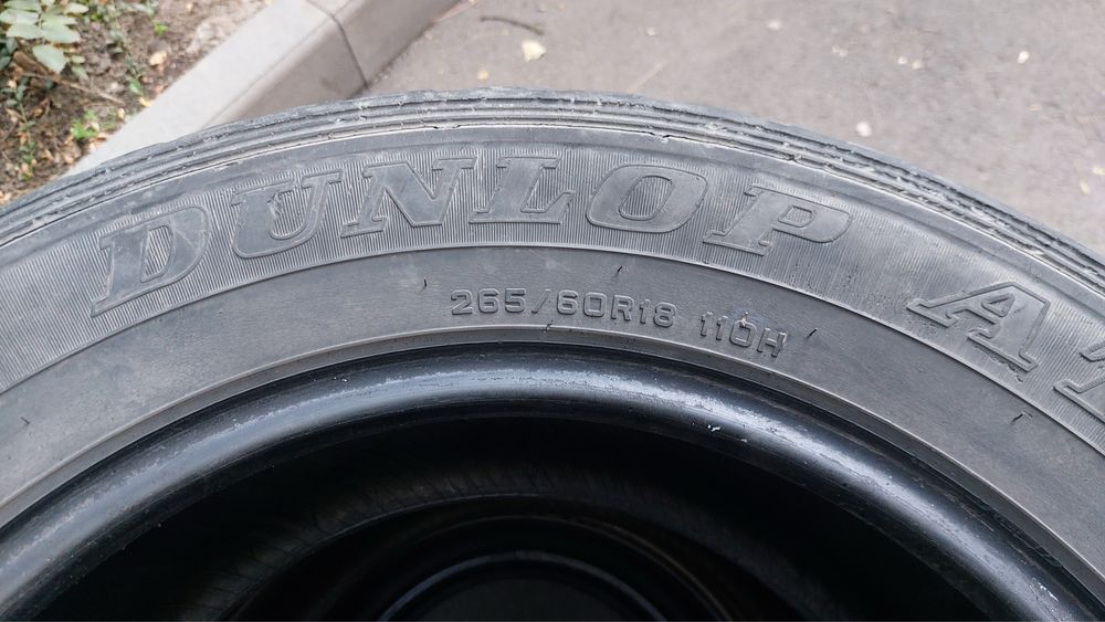 комплект шин DUNLOP 265 60 R18