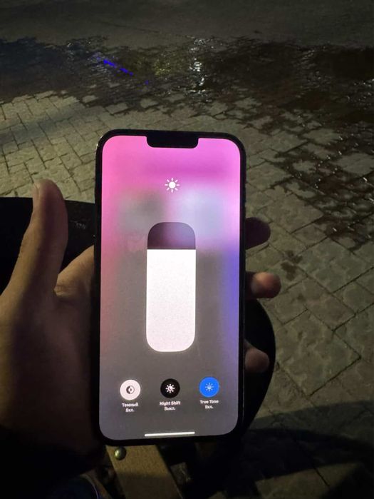 Айфон 13 про макс