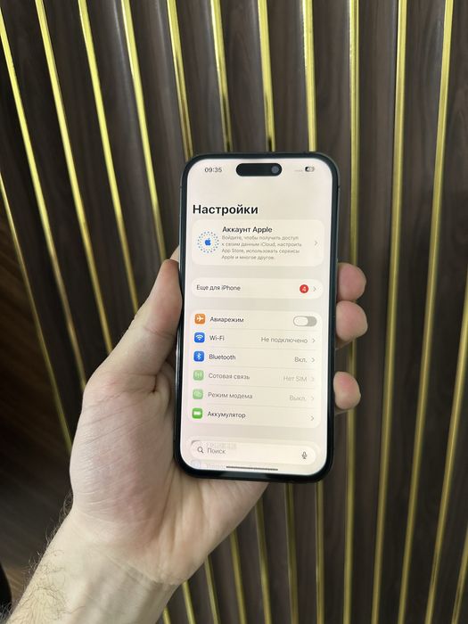 Iphone 14 Pro 256 Айфон 14 Про 256