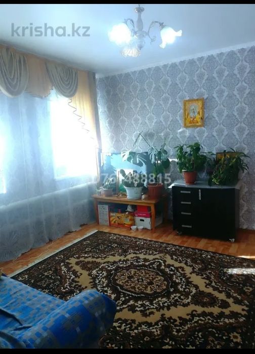 Дом 4 комн. благоустроенный.