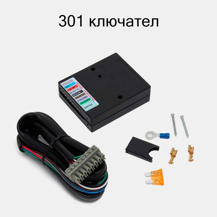 Пропан балон 42-90 Туркия и Беларуссия ториодалный и цилиндр