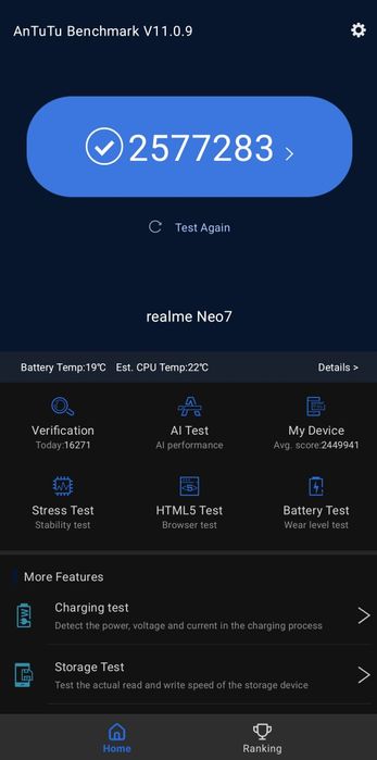 Realme neo 7  12/256 gb