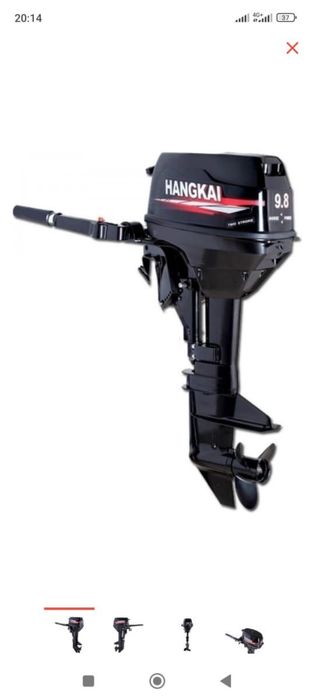 Мотор для лодки