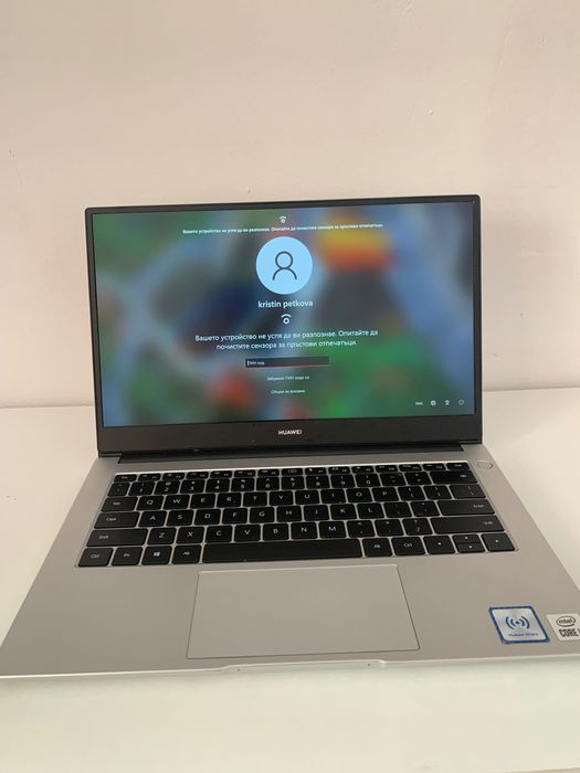 Лаптоп Huawei MateBook D14