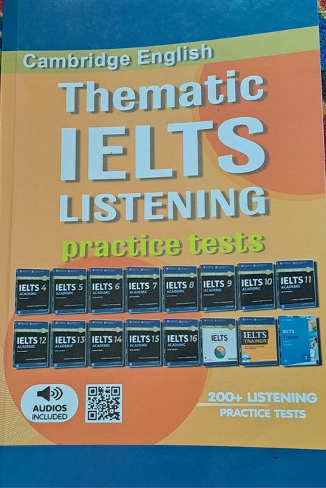 Обучающие и познавательные книги