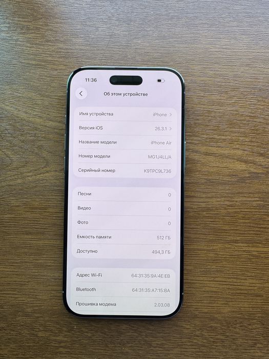 IPhone 17 AIR 512gb 100% идеал 10/10!