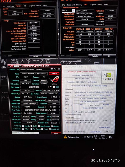 Геймърски i7 12700F,RTX 2060 Super 8GB,RAM 16GB DDR4 3200,SSD 512GB