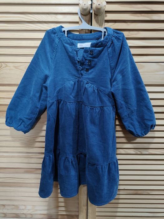 Rochita bumbac Zara