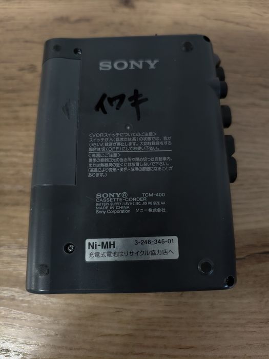 Кассетный плеер Sony TMC-400