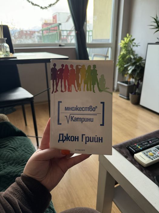 Книги в добро състояние