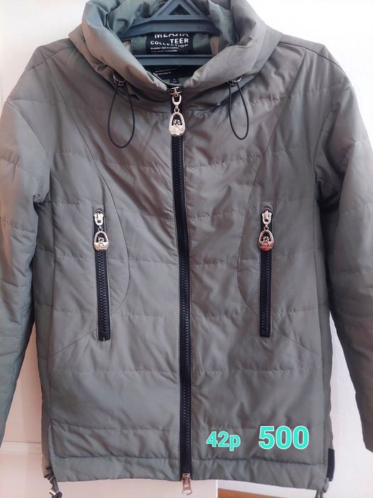 Недорого верхние одежды