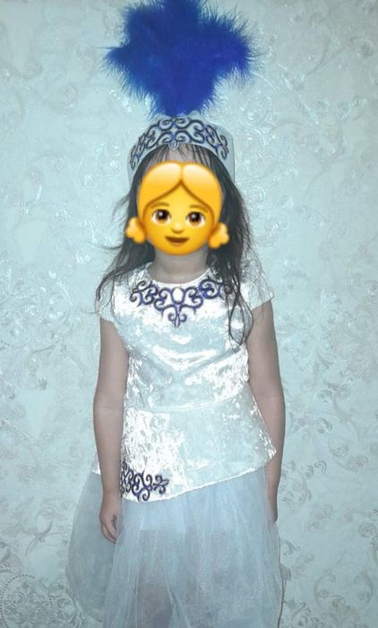 Национальный костюм