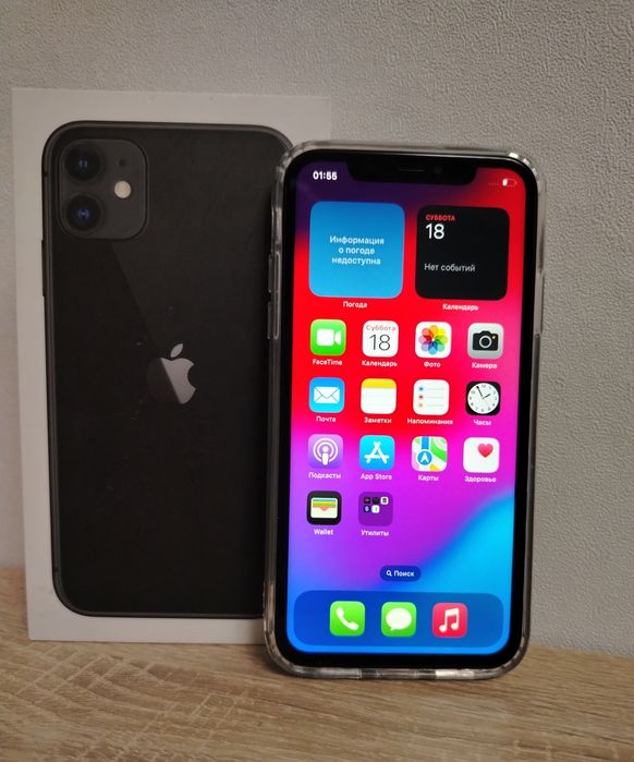 iPhone 11 , 128 gb. С документами.