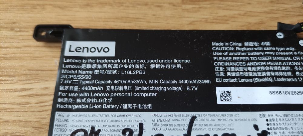 Baterie Laptop Lenovo Ideapad 320 - L16L2PB3 - Ok Testata