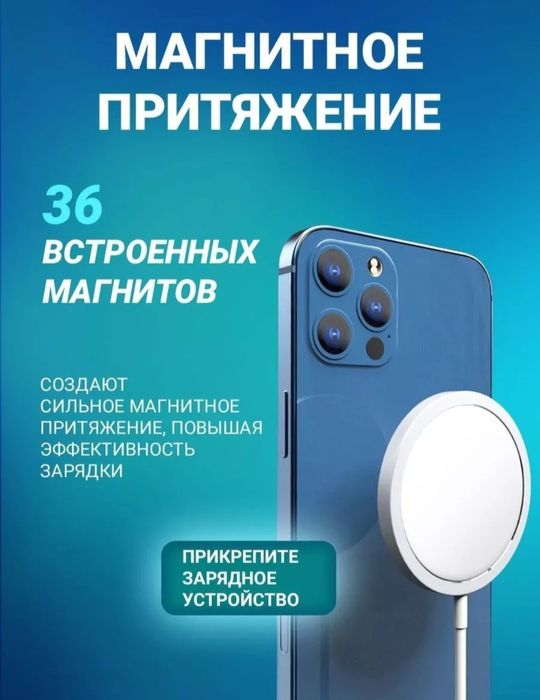 Эксклюзивный набор 6 в 1