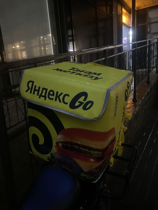 Термокороб яндекс новый