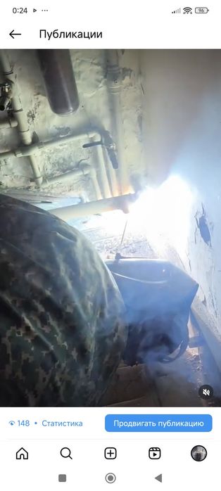 Услуги сварщика и отопления