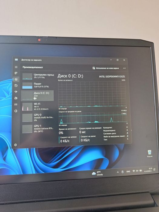 Lenovo ideapad 3 gaming