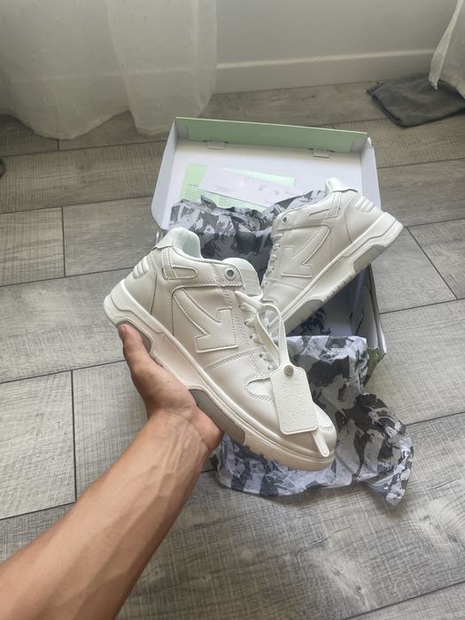 Off white out of office