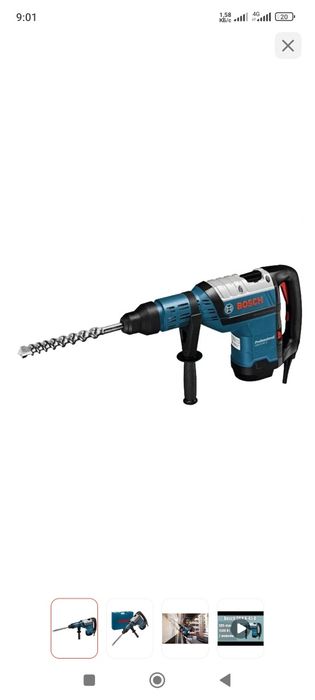 Продаётся перфоратор бошш BOSCH SDS MAX 8/45