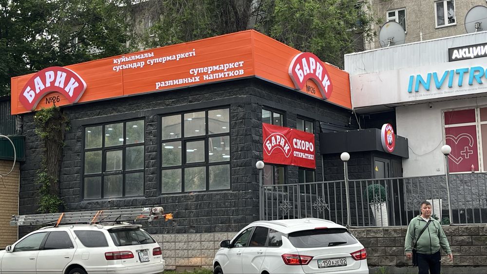 Ремонт вывески монтаж демонтаж реклама