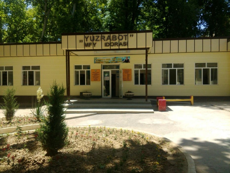 !!! СРОЧНО !!! ТТЗ-1 ПРОДАЕТСЯ Собственная Квартира!!!