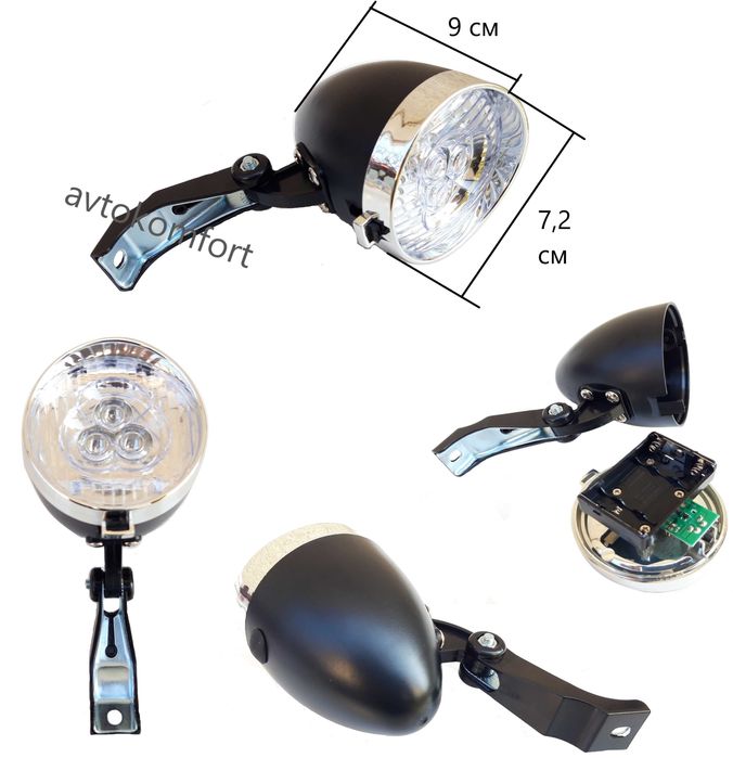 Презареждащ Фар И Комплект Фар И Заден Габарит За Велосипед