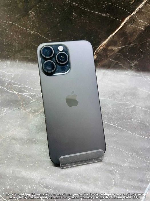 Apple iPhone 15 Pro Max (Балпык би)ЛОТ 177993