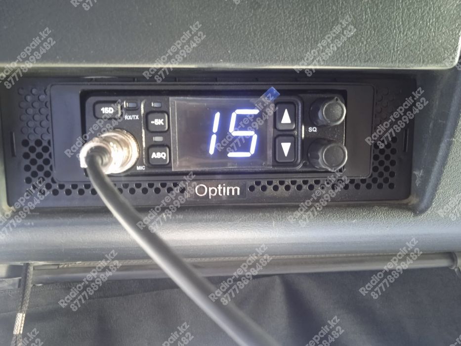 Рации продажа,установка, ремонт